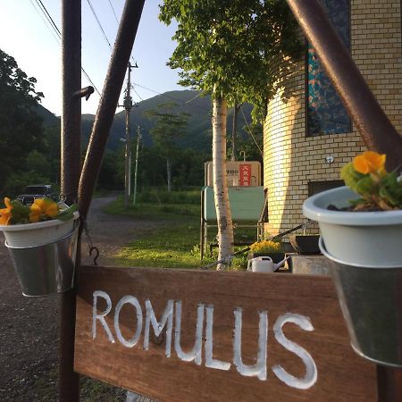 Lodge Romulus Rusutsu Eksteriør billede